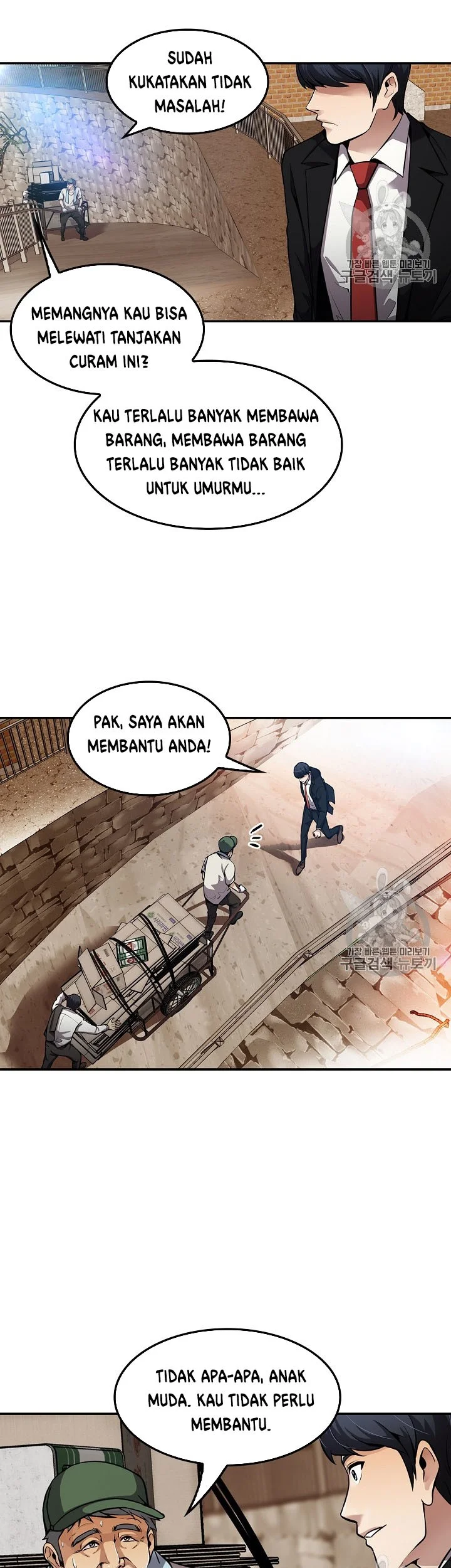 Again My Life Chapter 79 Gambar 3