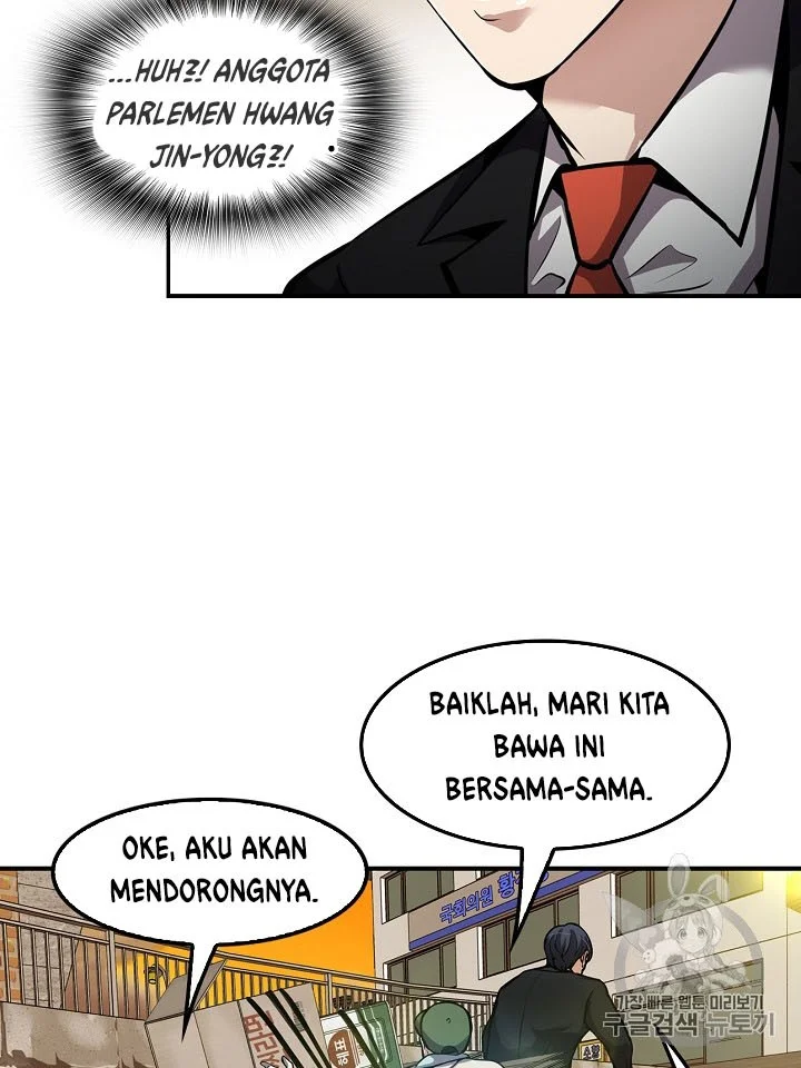 Again My Life Chapter 79 Gambar 5