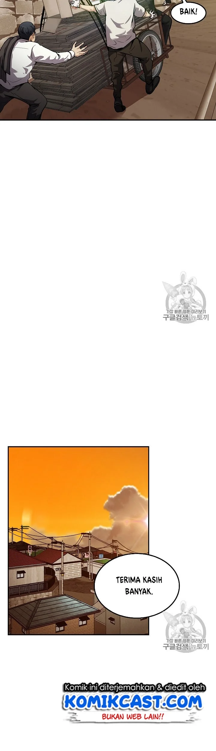 Again My Life Chapter 79 Gambar 6