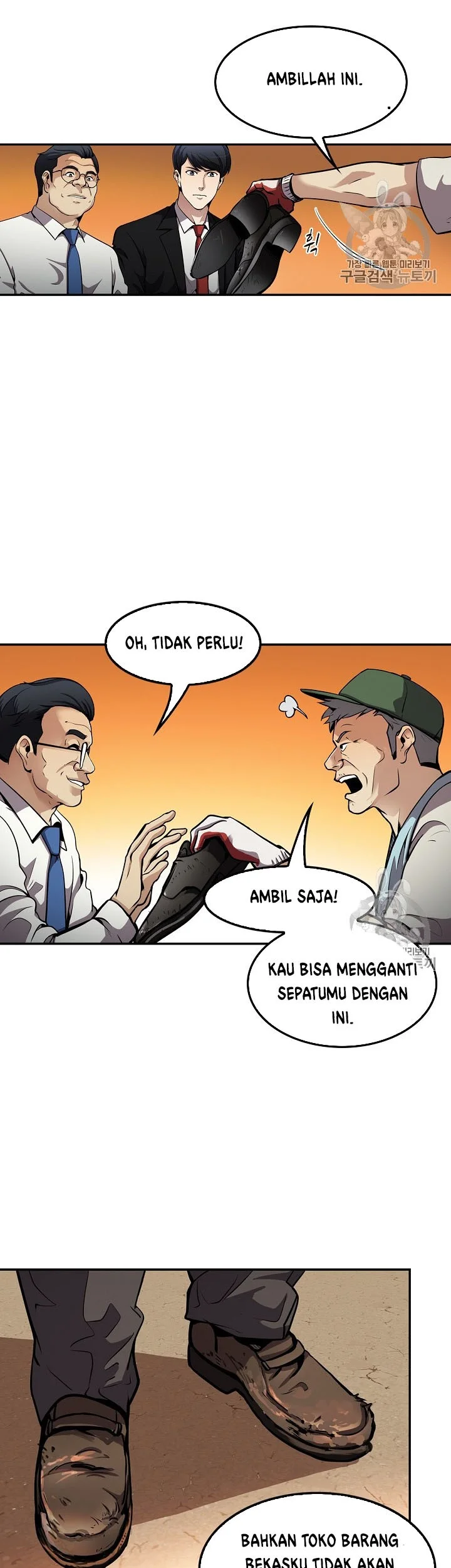 Again My Life Chapter 79 Gambar 8