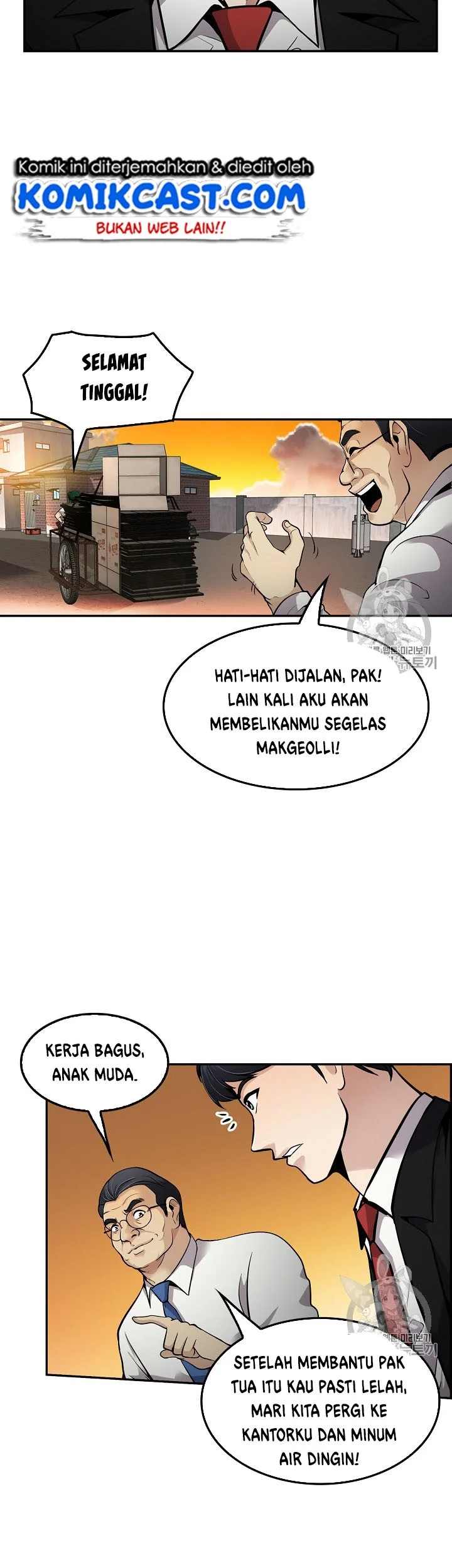 Again My Life Chapter 79 Gambar 11