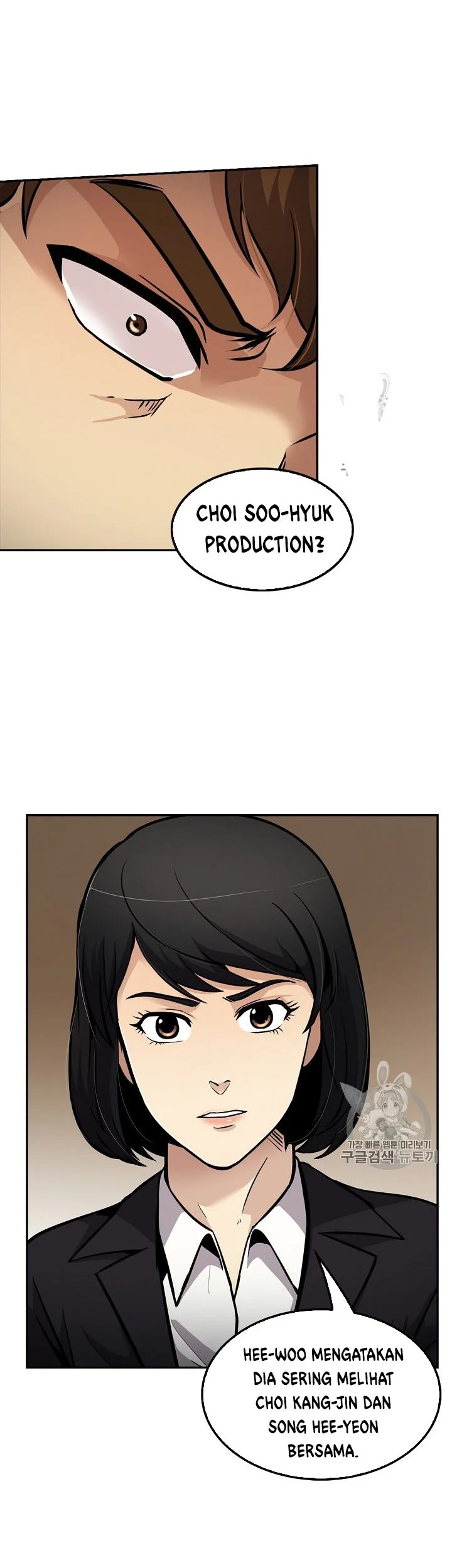 Again My Life Chapter 79 Gambar 17