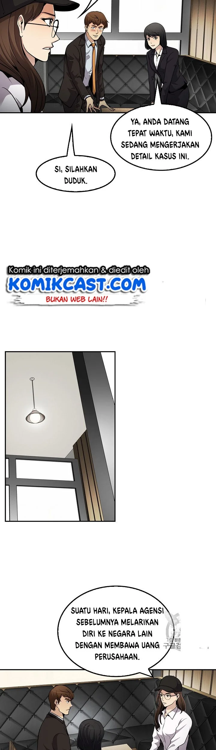 Again My Life Chapter 79 Gambar 21