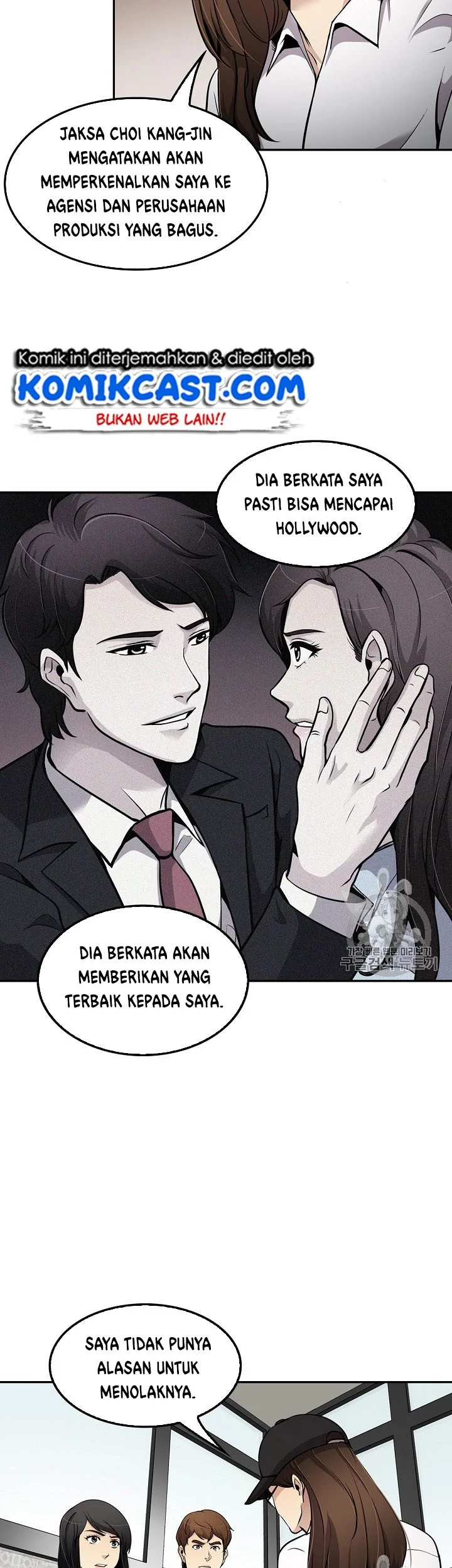 Again My Life Chapter 79 Gambar 23