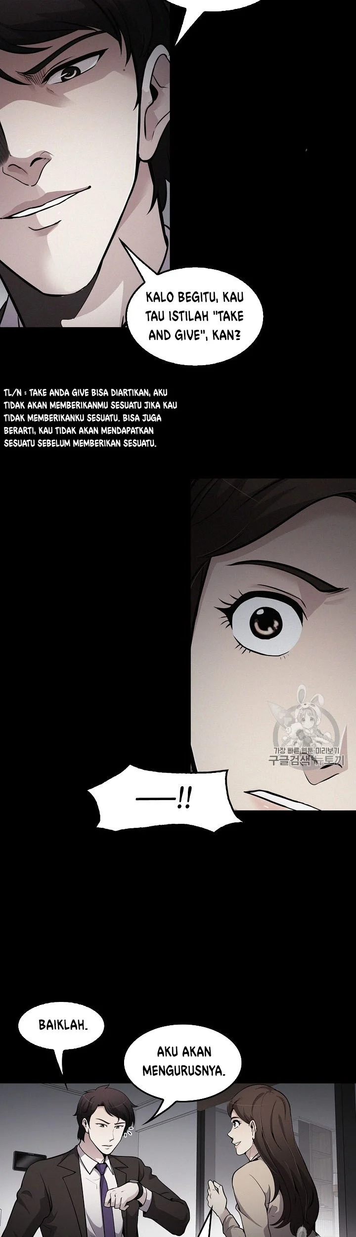 Again My Life Chapter 79 Gambar 28