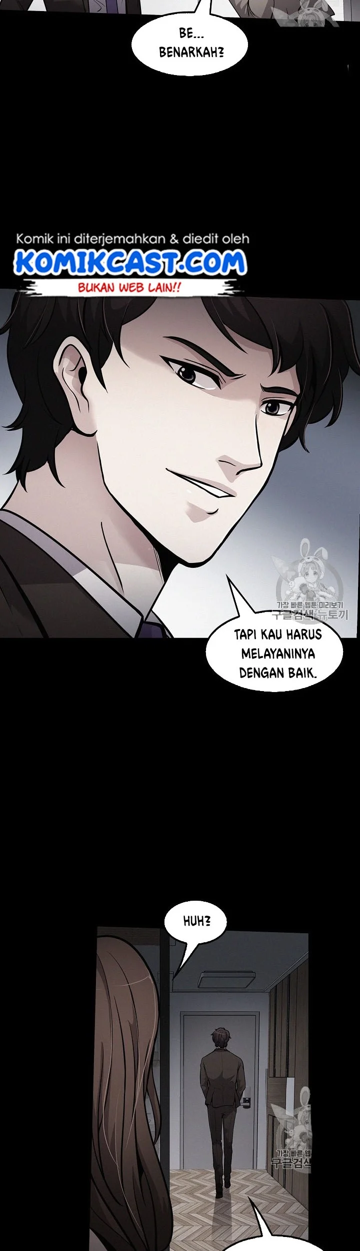 Again My Life Chapter 79 Gambar 29