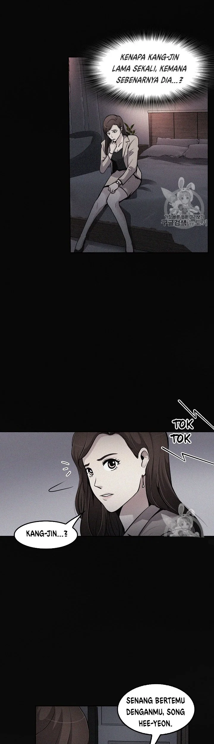 Again My Life Chapter 79 Gambar 32