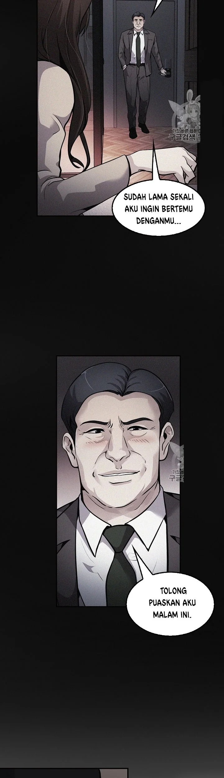 Again My Life Chapter 79 Gambar 33