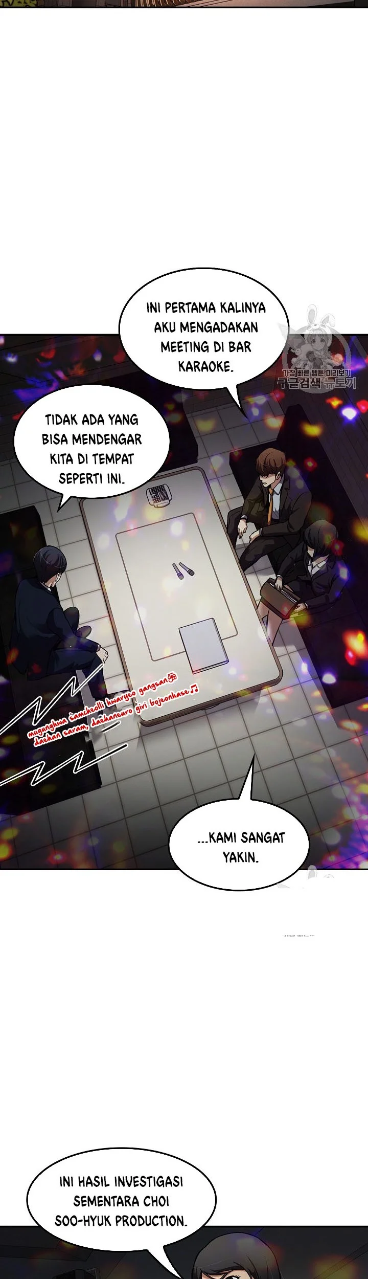 Again My Life Chapter 79 Gambar 37