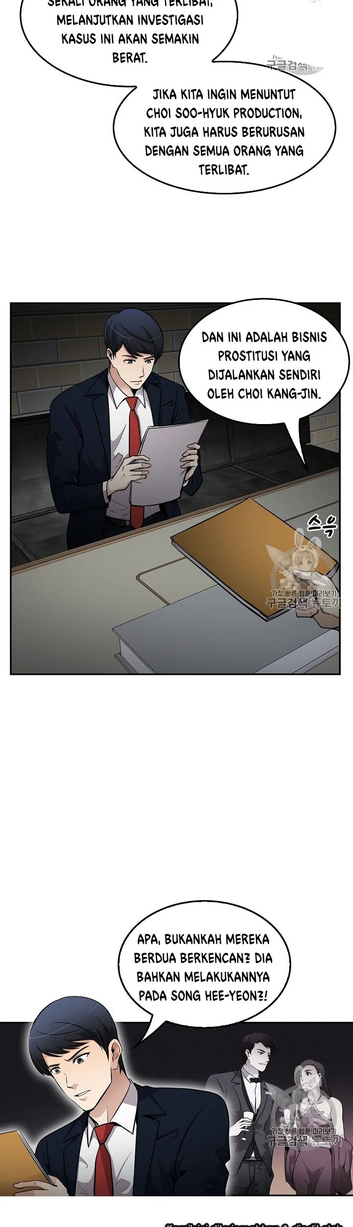 Again My Life Chapter 79 Gambar 39