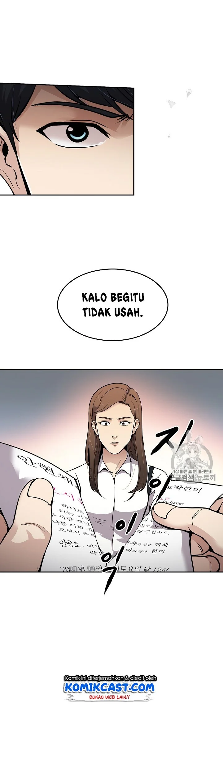 Again My Life Chapter 80 Gambar 3