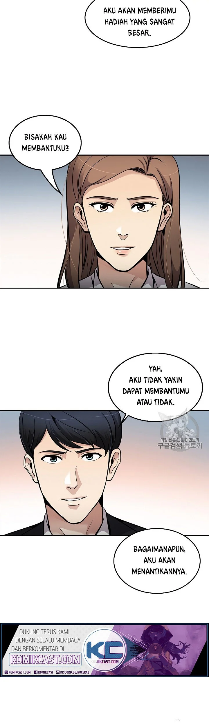 Again My Life Chapter 80 Gambar 8