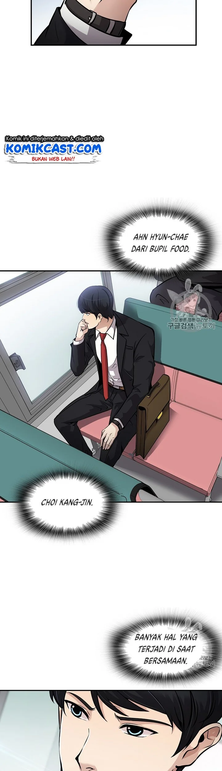 Again My Life Chapter 80 Gambar 16