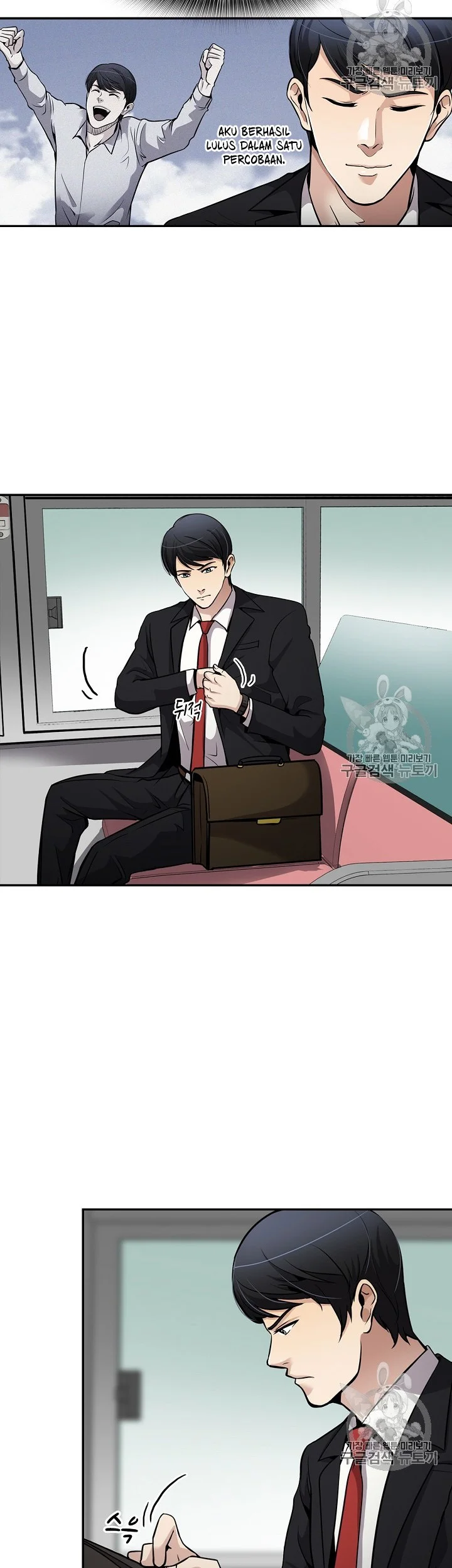 Again My Life Chapter 80 Gambar 19