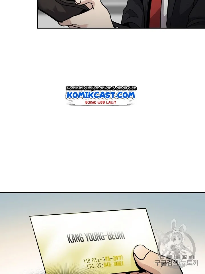 Again My Life Chapter 80 Gambar 20