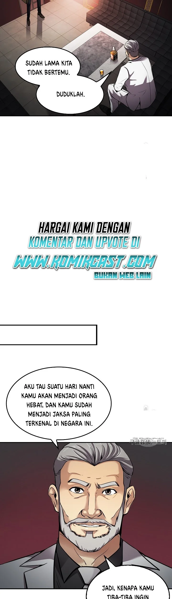 Again My Life Chapter 80 Gambar 22