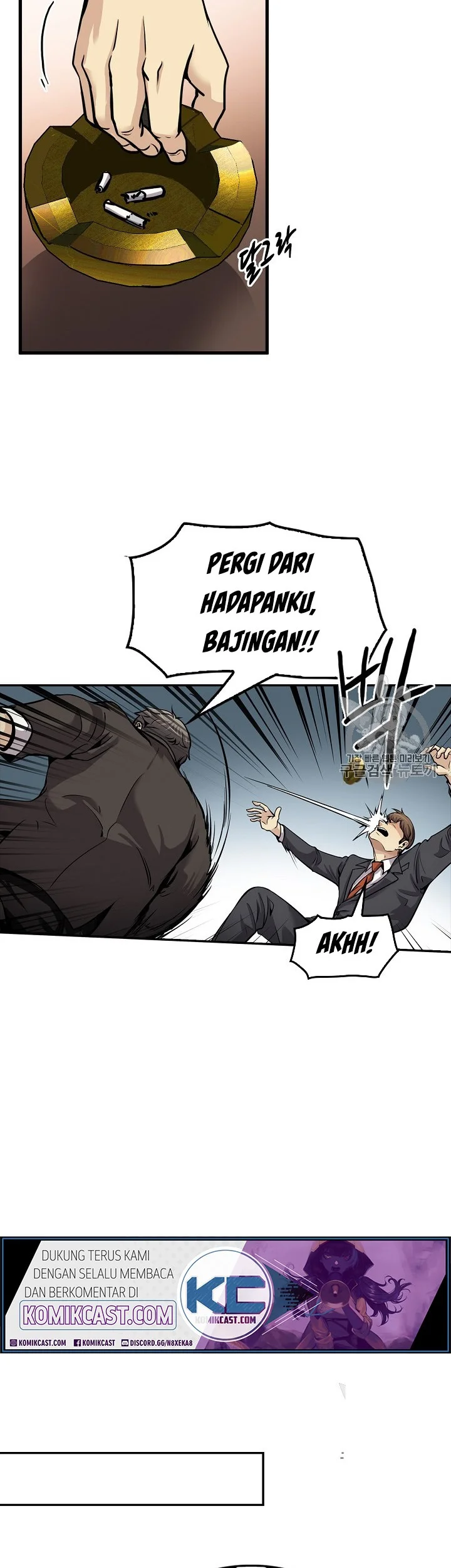 Again My Life Chapter 80 Gambar 39