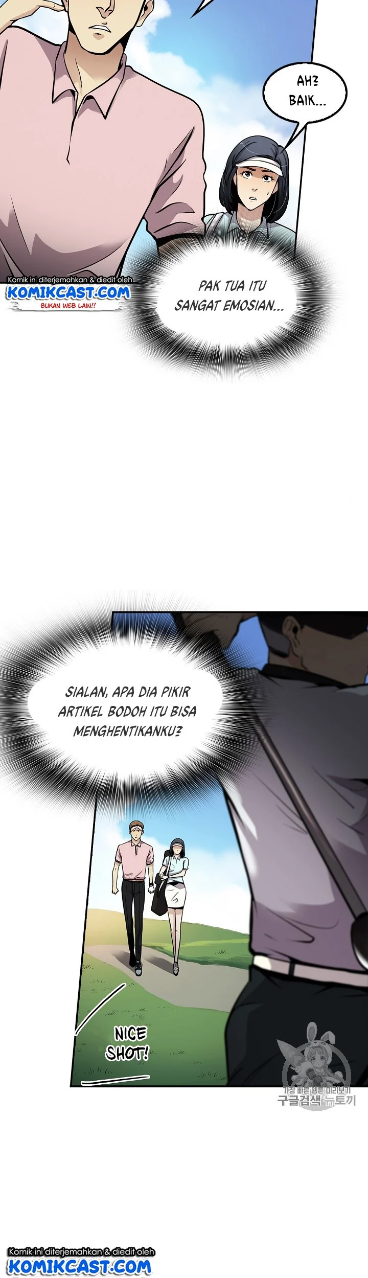 Again My Life Chapter 80 Gambar 41