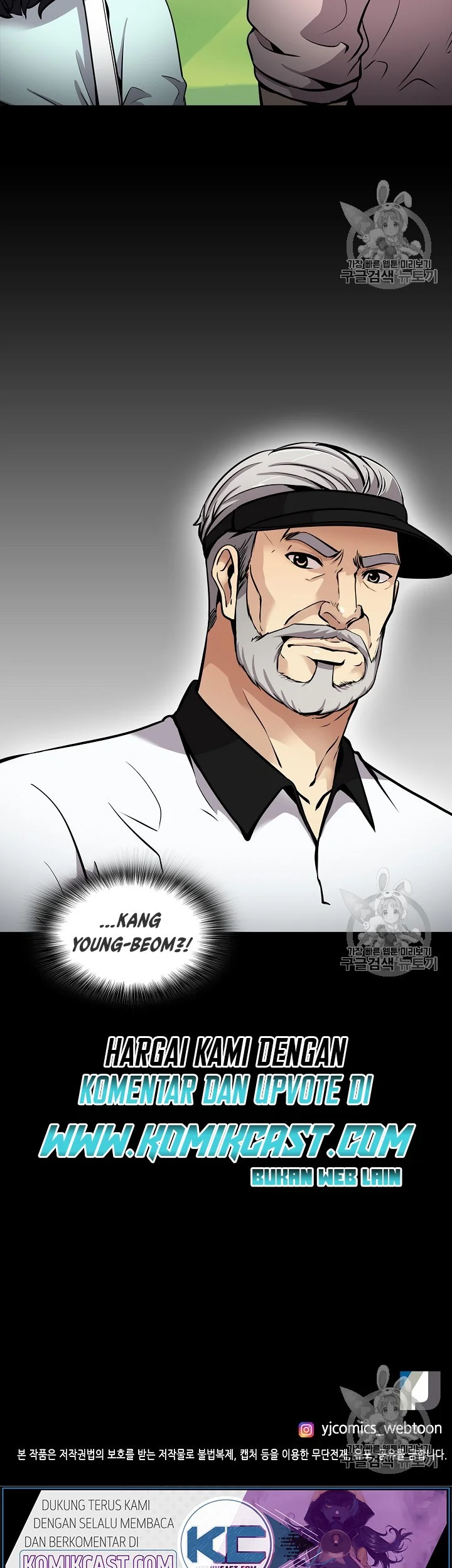 Again My Life Chapter 80 Gambar 43