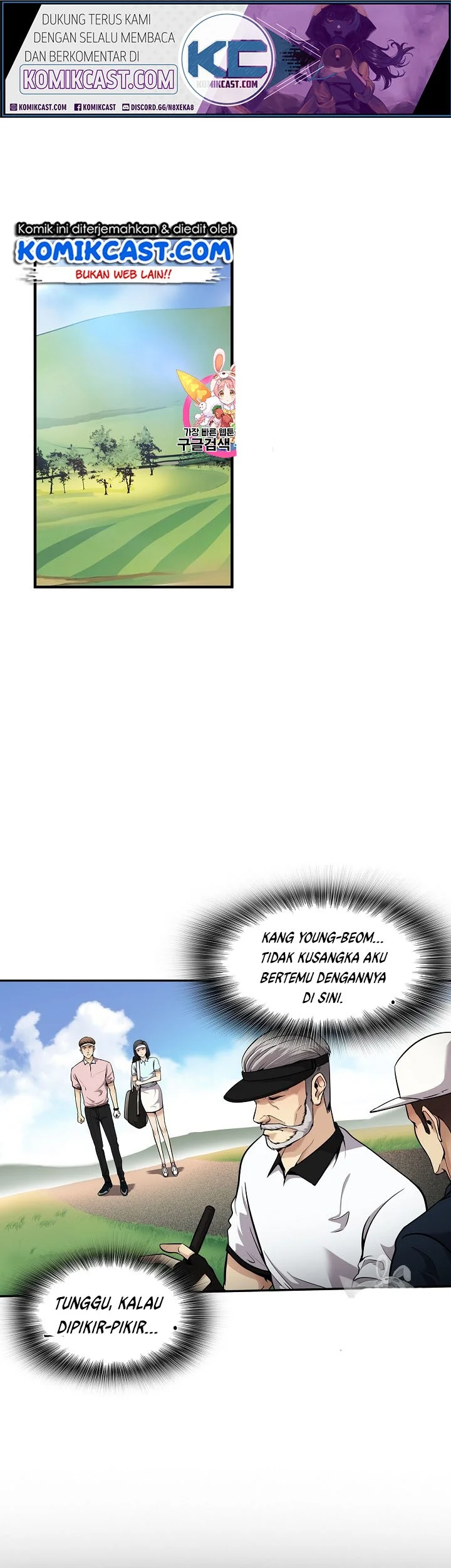 Komik Again My Life Chapter 81 gambar nomor 1