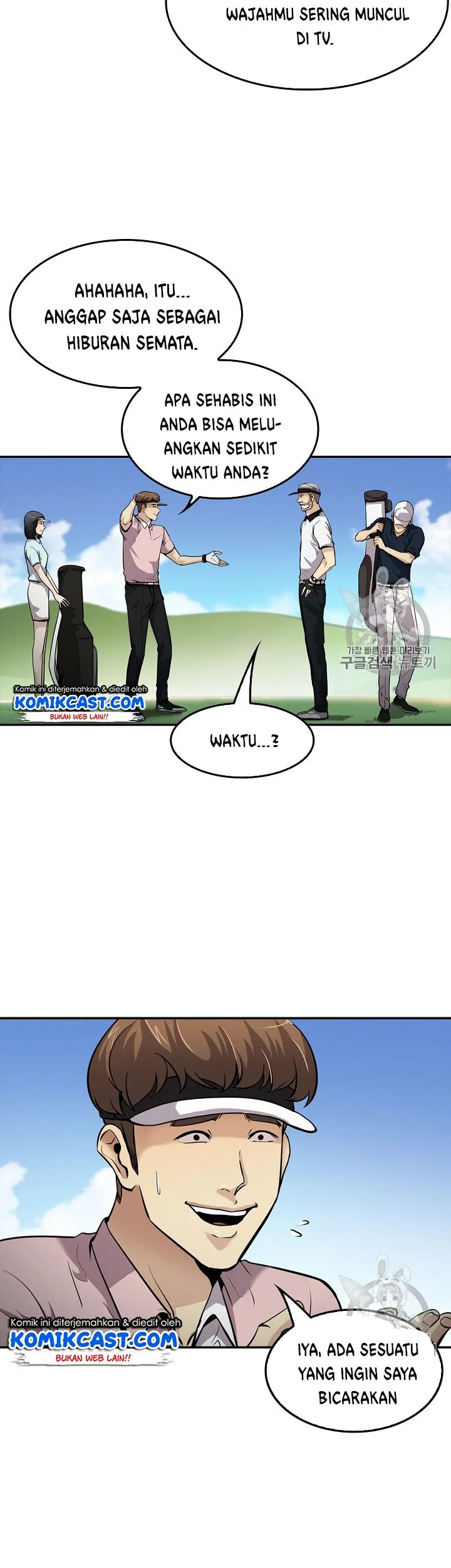 Again My Life Chapter 81 Gambar 6