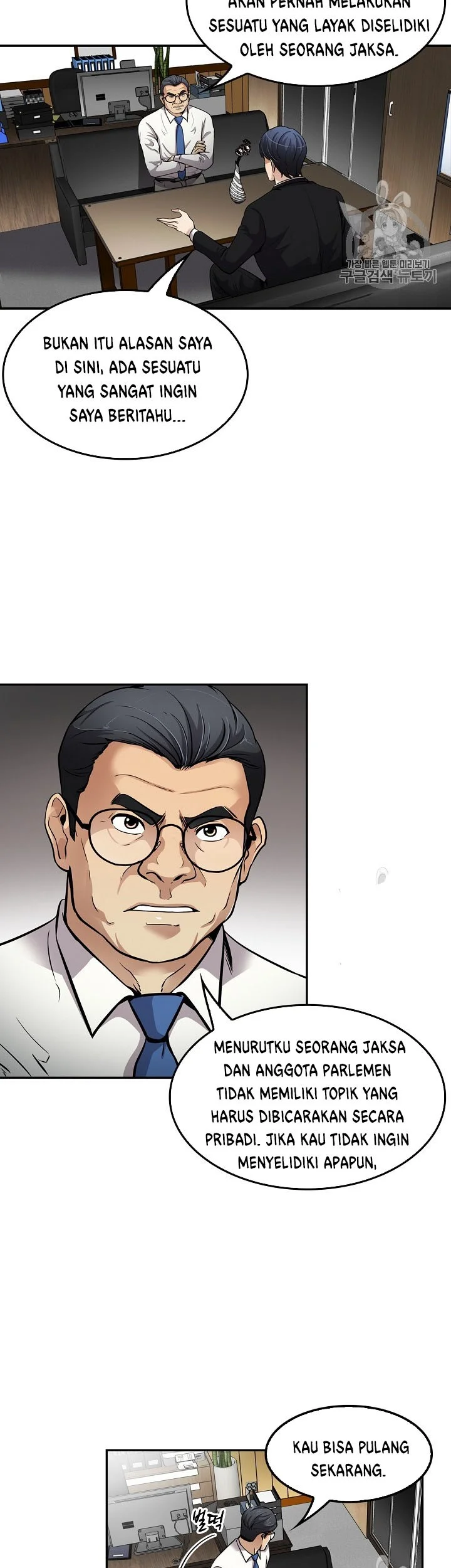 Again My Life Chapter 81 Gambar 18