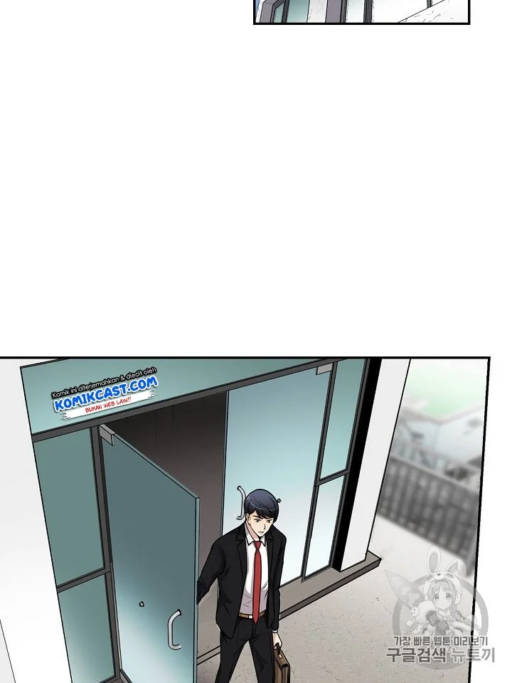 Again My Life Chapter 81 Gambar 20