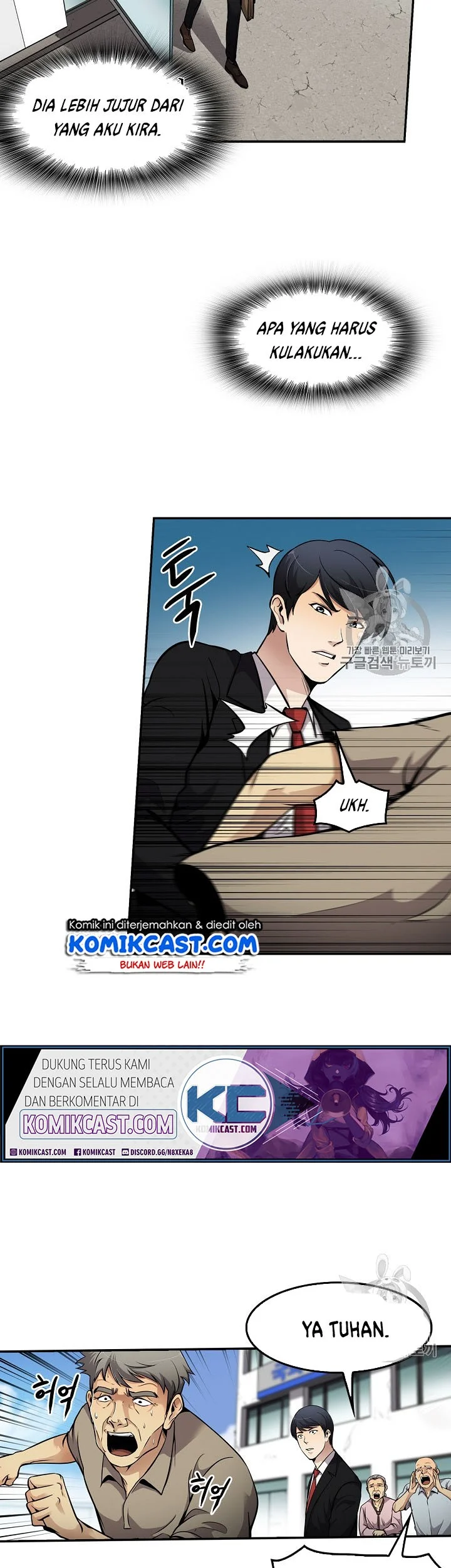 Again My Life Chapter 81 Gambar 21