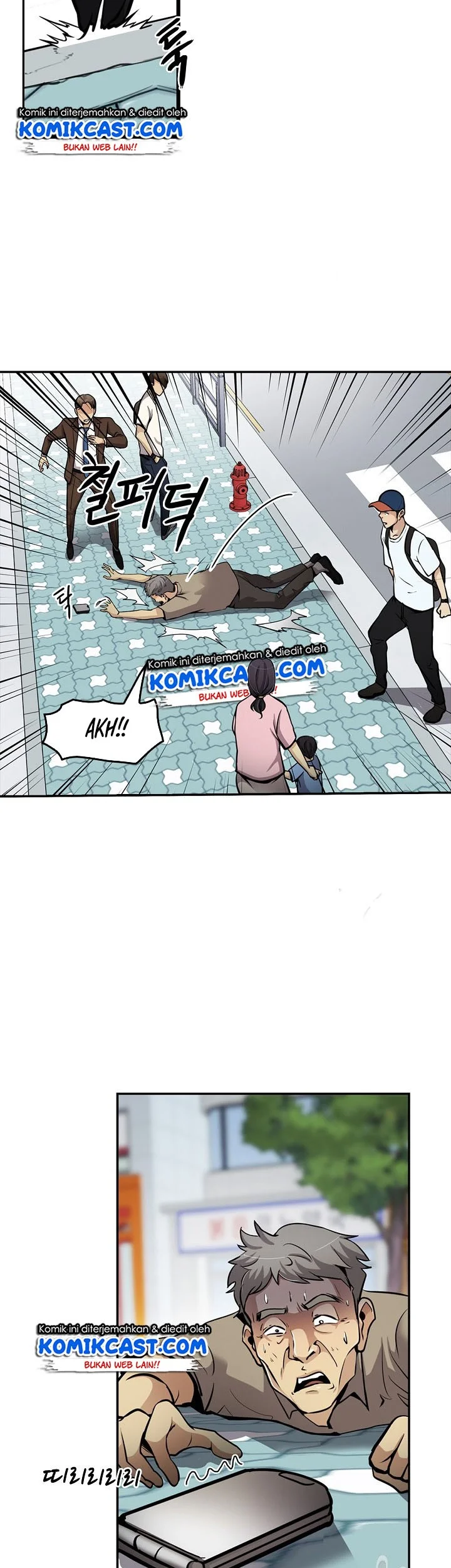 Again My Life Chapter 81 Gambar 28