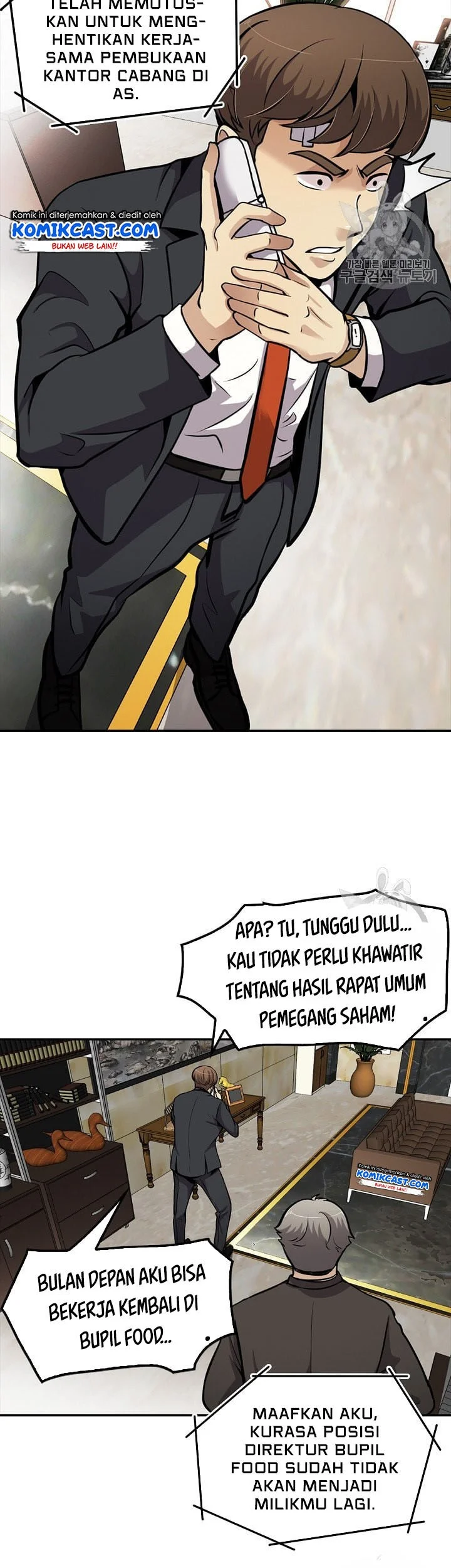 Again My Life Chapter 82 Gambar 3