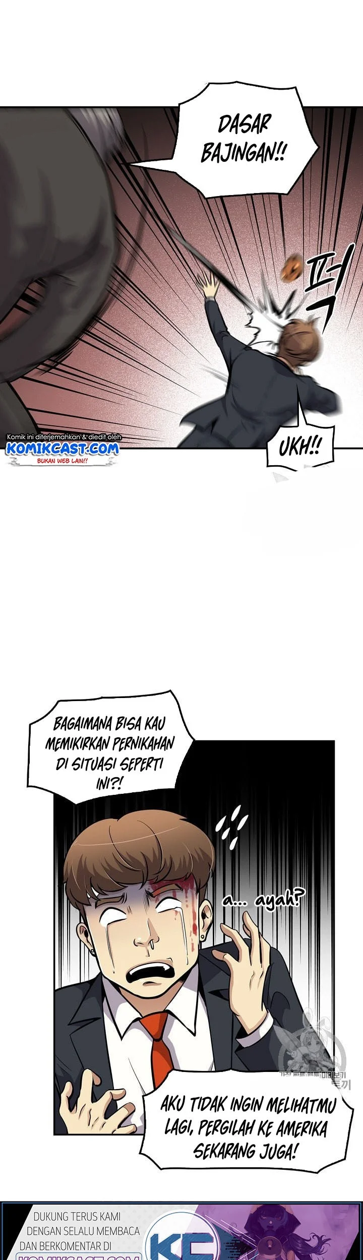 Again My Life Chapter 82 Gambar 6