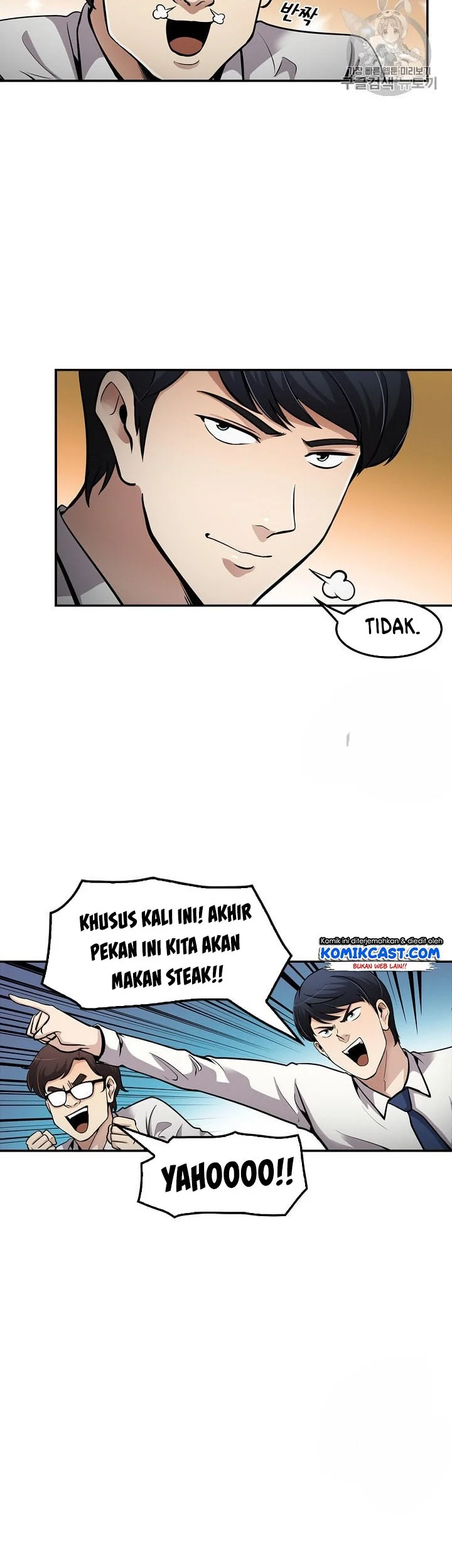 Again My Life Chapter 82 Gambar 14