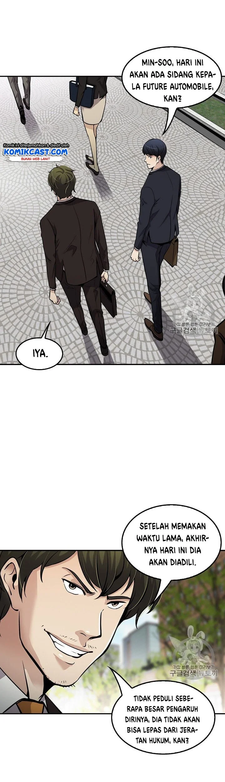 Again My Life Chapter 82 Gambar 16