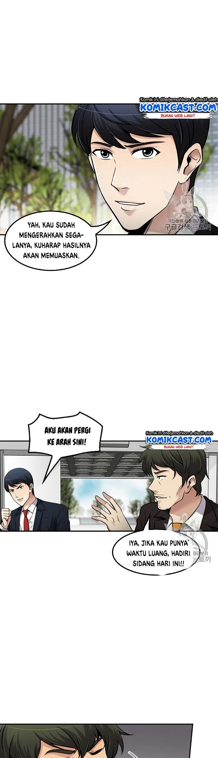 Again My Life Chapter 82 Gambar 17