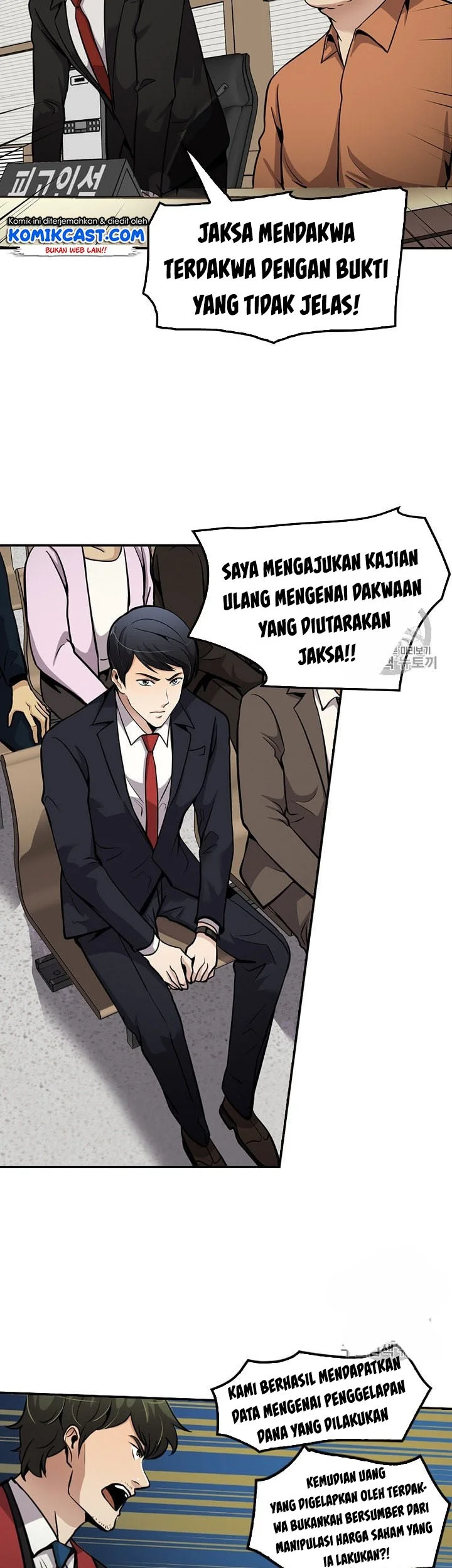 Again My Life Chapter 82 Gambar 21