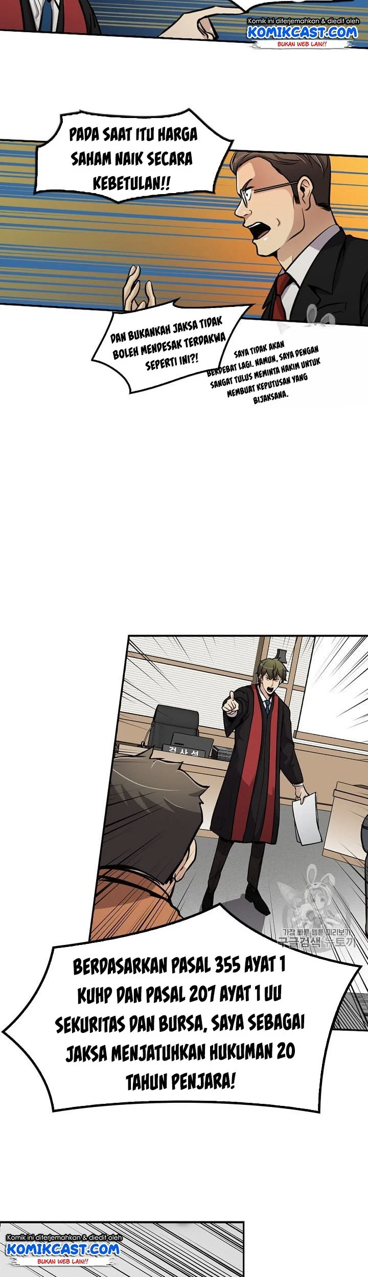 Again My Life Chapter 82 Gambar 22