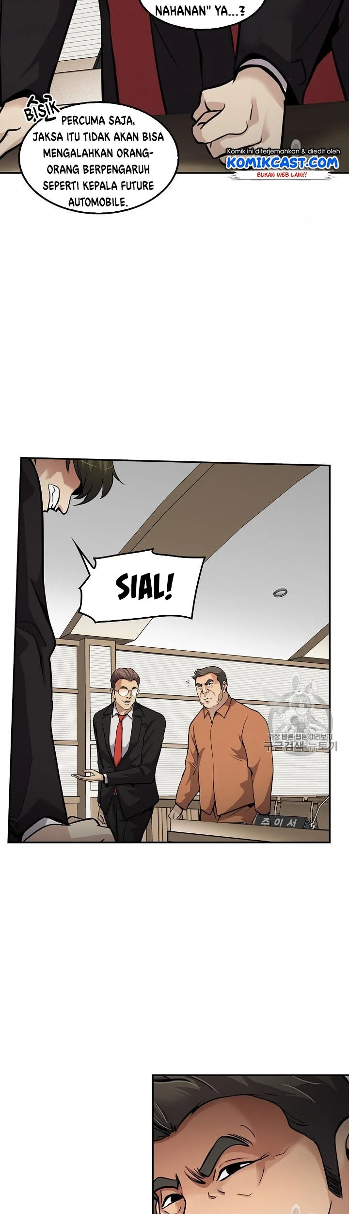 Again My Life Chapter 82 Gambar 28