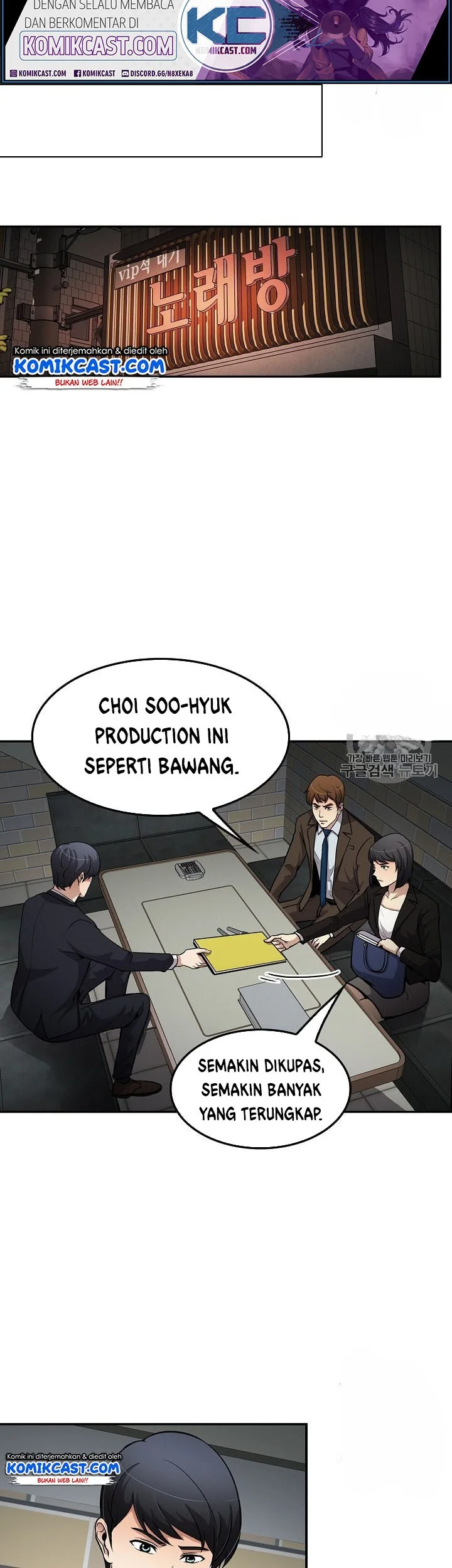 Again My Life Chapter 82 Gambar 34