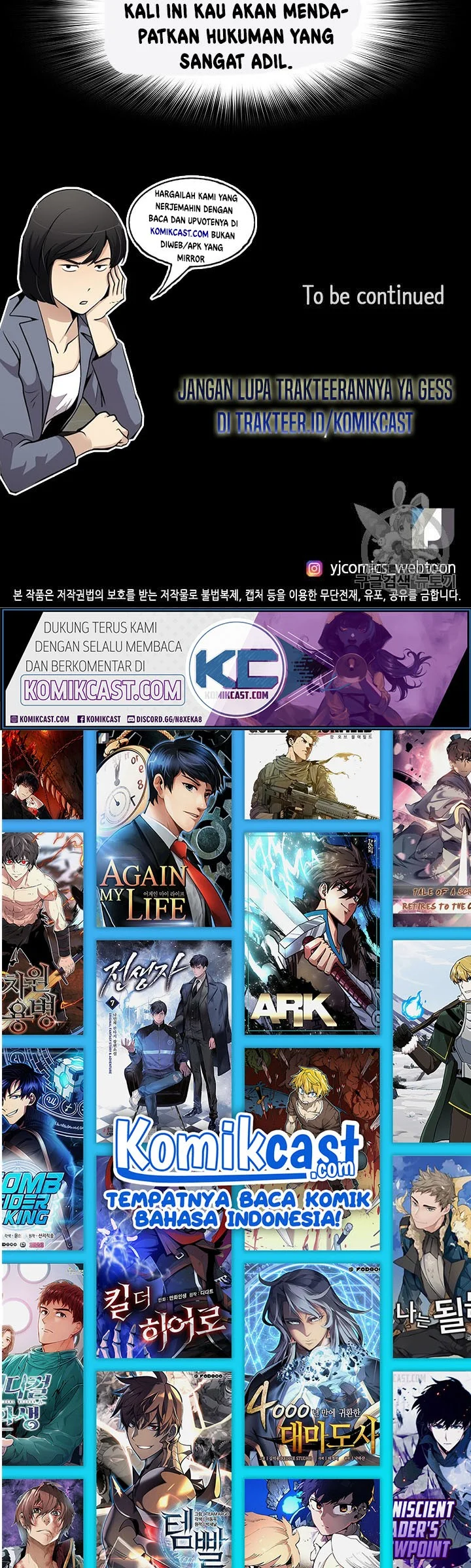 Again My Life Chapter 82 Gambar 40