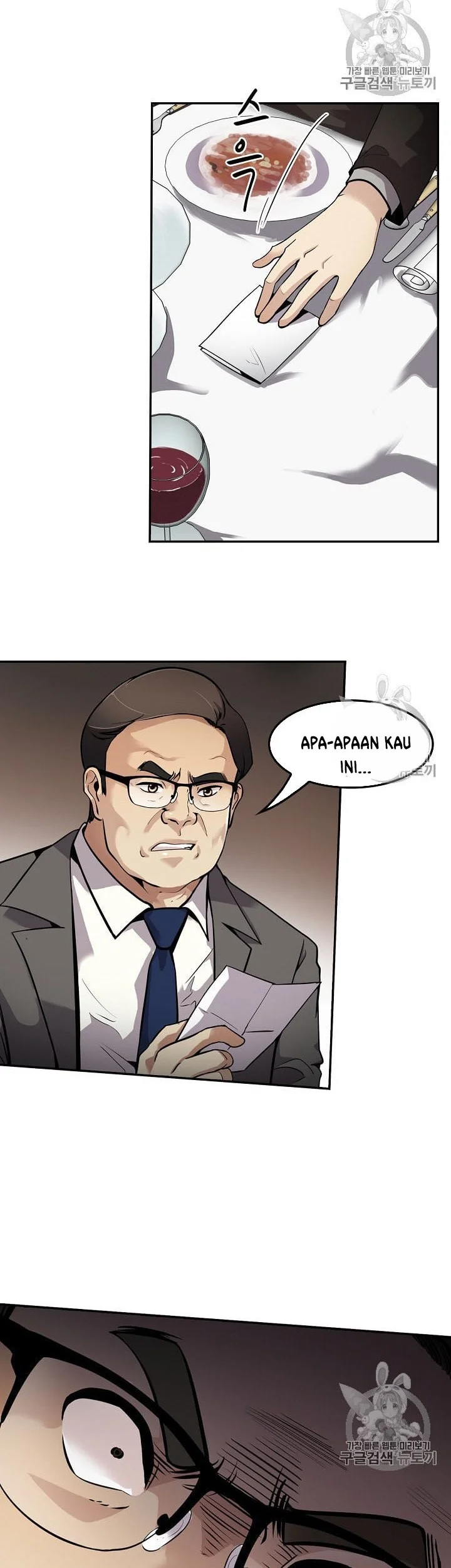 Again My Life Chapter 83 Gambar 14