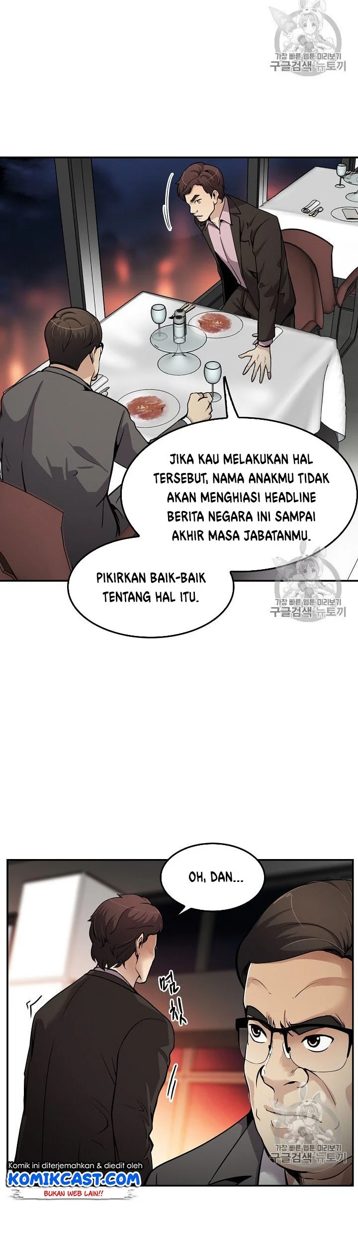 Again My Life Chapter 83 Gambar 19