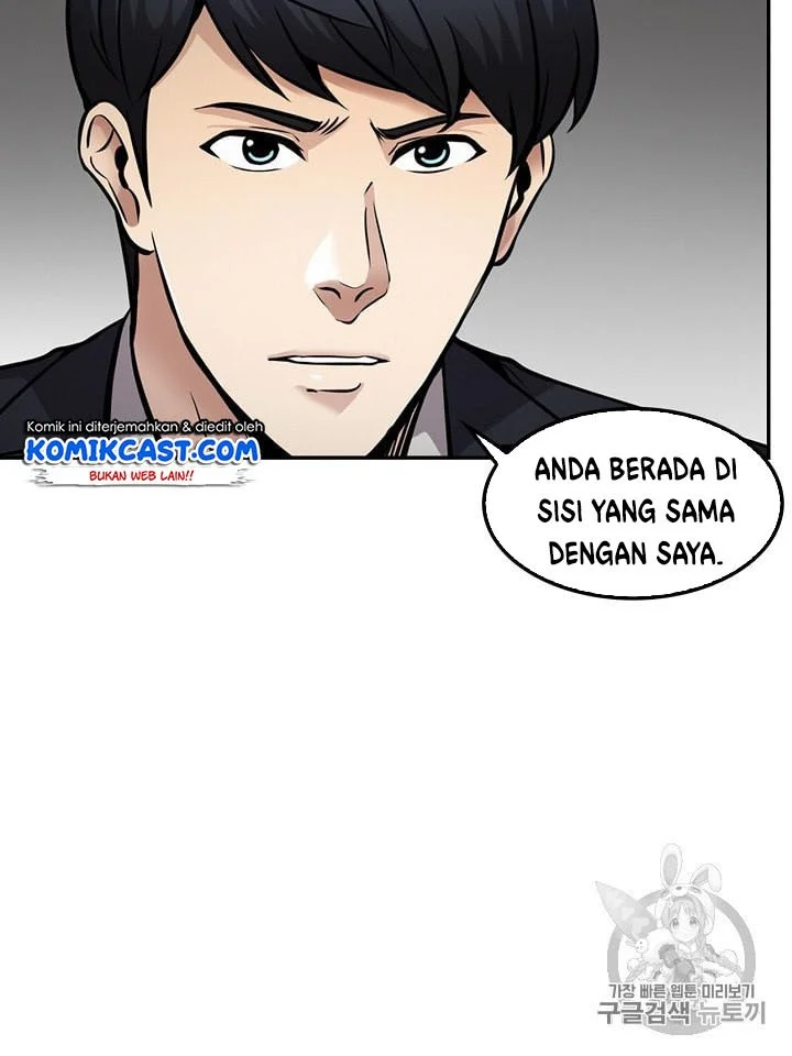 Again My Life Chapter 83 Gambar 35