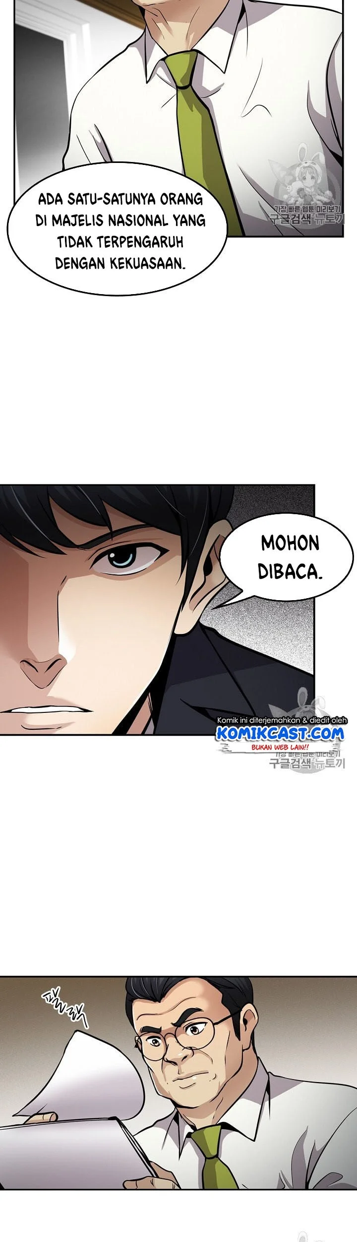 Again My Life Chapter 83 Gambar 38