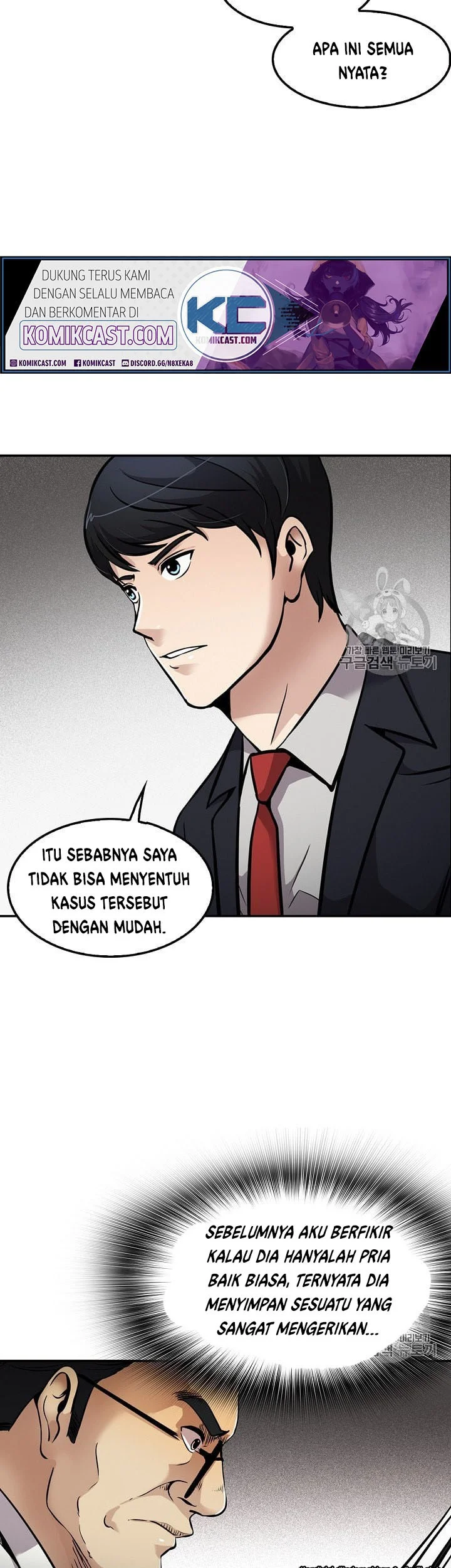 Again My Life Chapter 83 Gambar 41