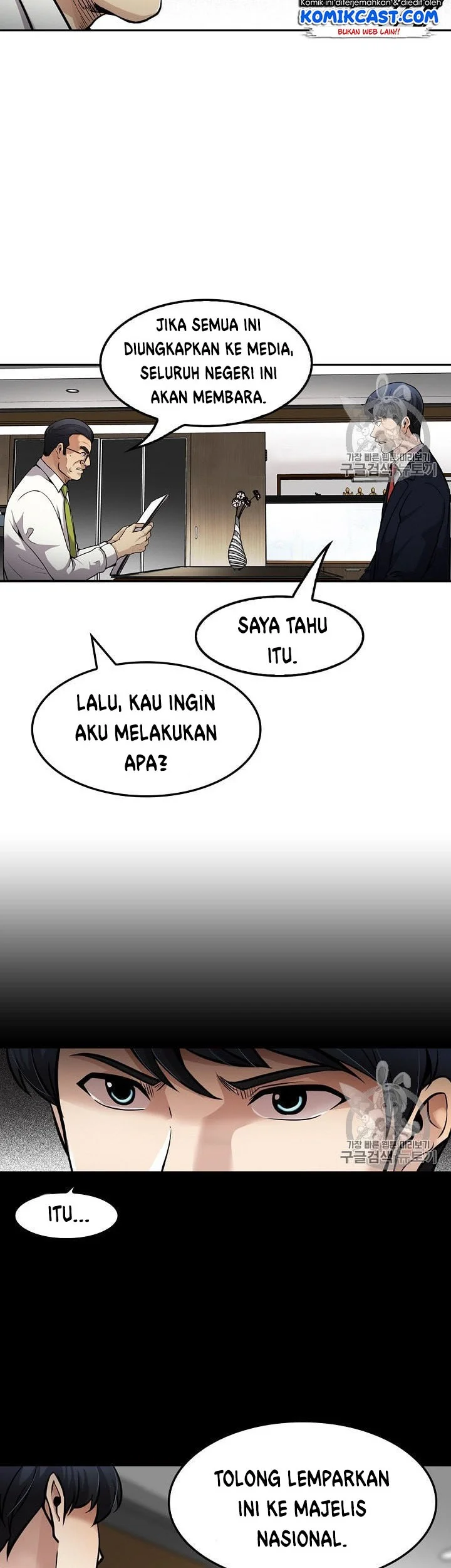 Again My Life Chapter 83 Gambar 42