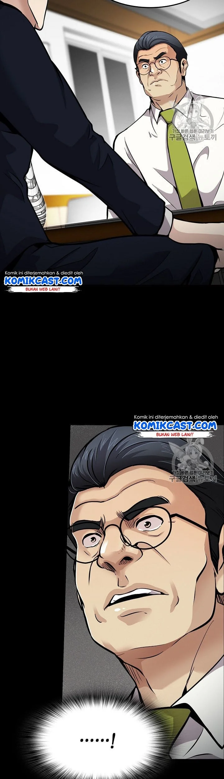 Again My Life Chapter 83 Gambar 43