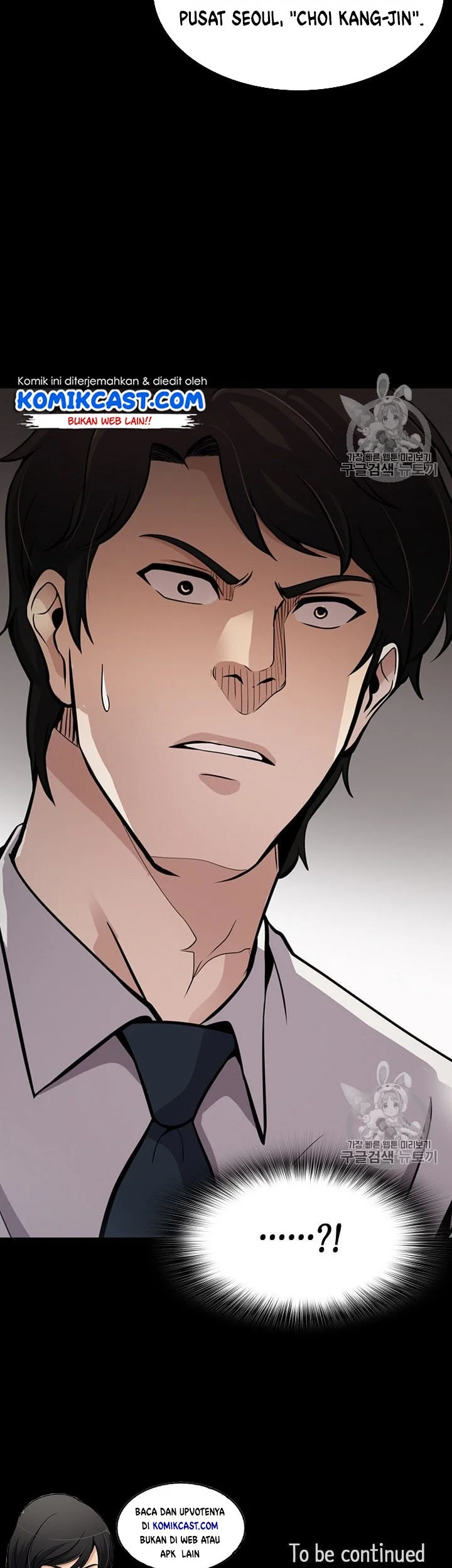 Again My Life Chapter 84 Gambar 47