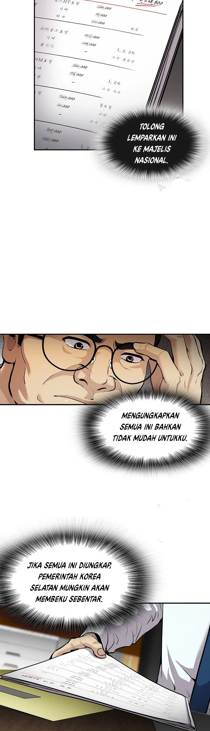 Manhwa Again My Life Chapter 84 gambar nomor 2