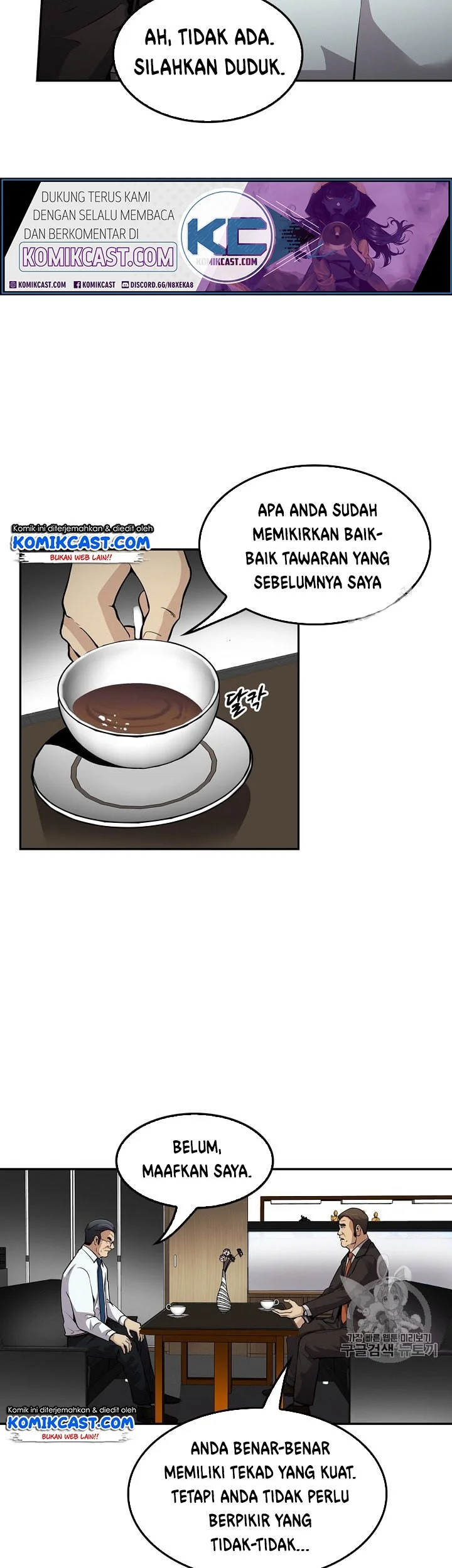 Again My Life Chapter 84 Gambar 6