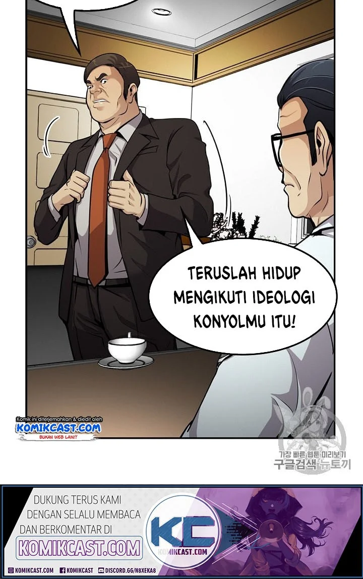 Again My Life Chapter 84 Gambar 15